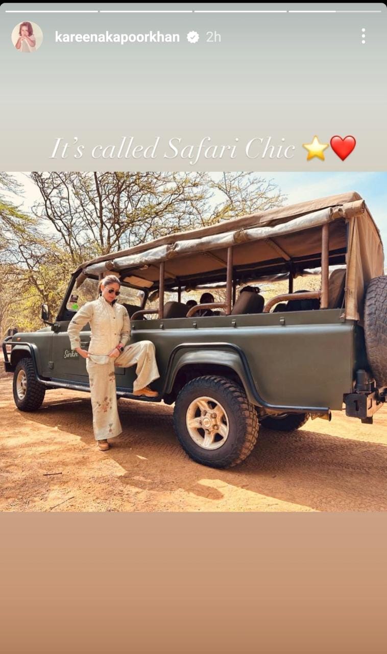 Kareena Kapoor enjoyed the jungle safari, shared some pictures of her Africa diary 7166