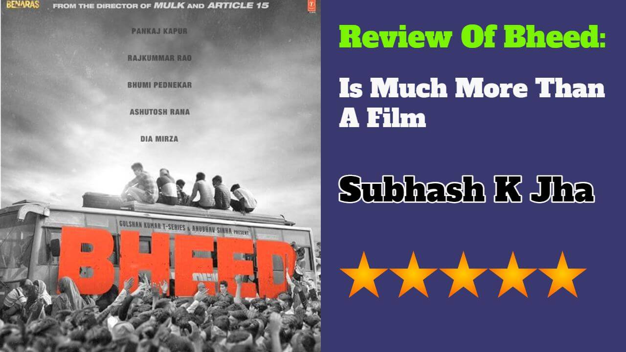 Mob review: More poignant and heartwarming than a film 7799