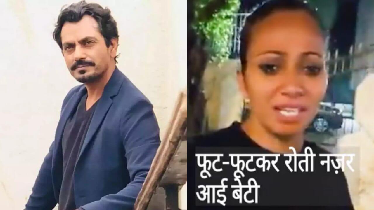 Nawazuddin Siddiqui's wife Aaliya made another serious allegation on the actor, said, was thrown out of the house with two children in the middle of the night 4558