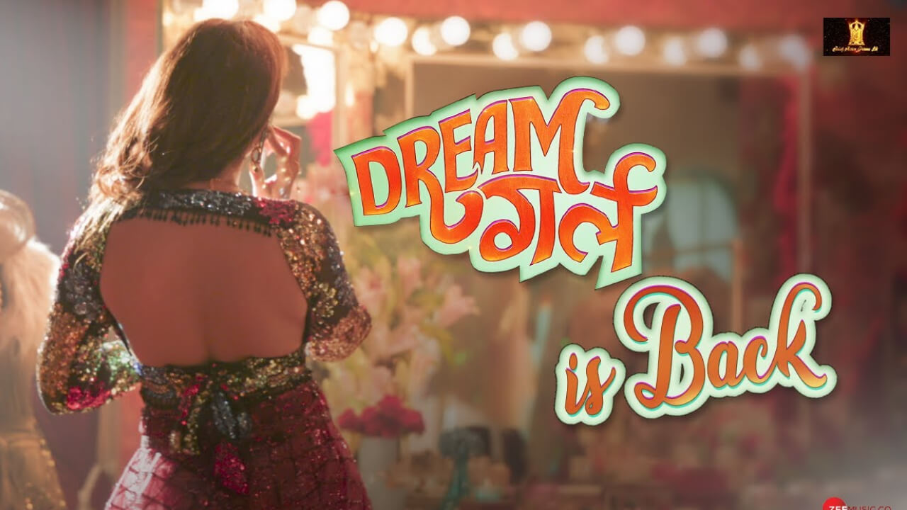 Ayushmann Khurrana's Dream Girl 2 will hit the theaters on this date to enthrall the audience 12216