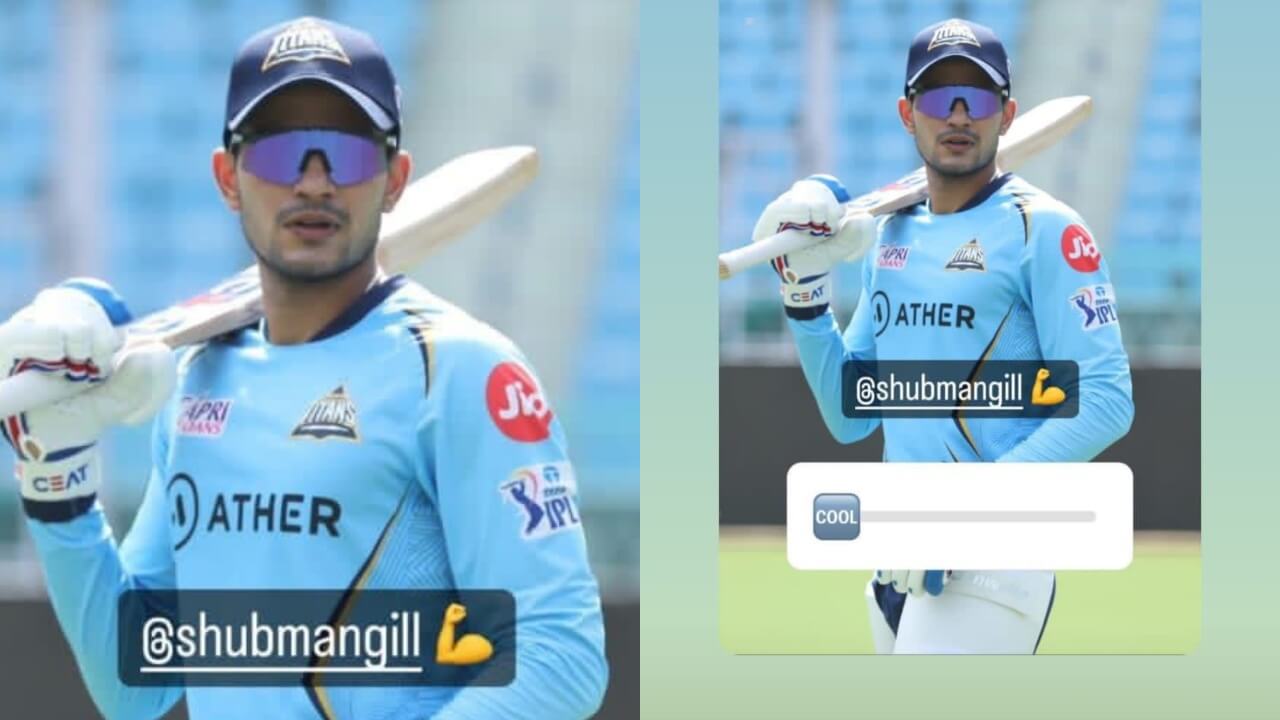 IPL 2023: Girls are going gaga over Shubman Gill's new swag style 12351