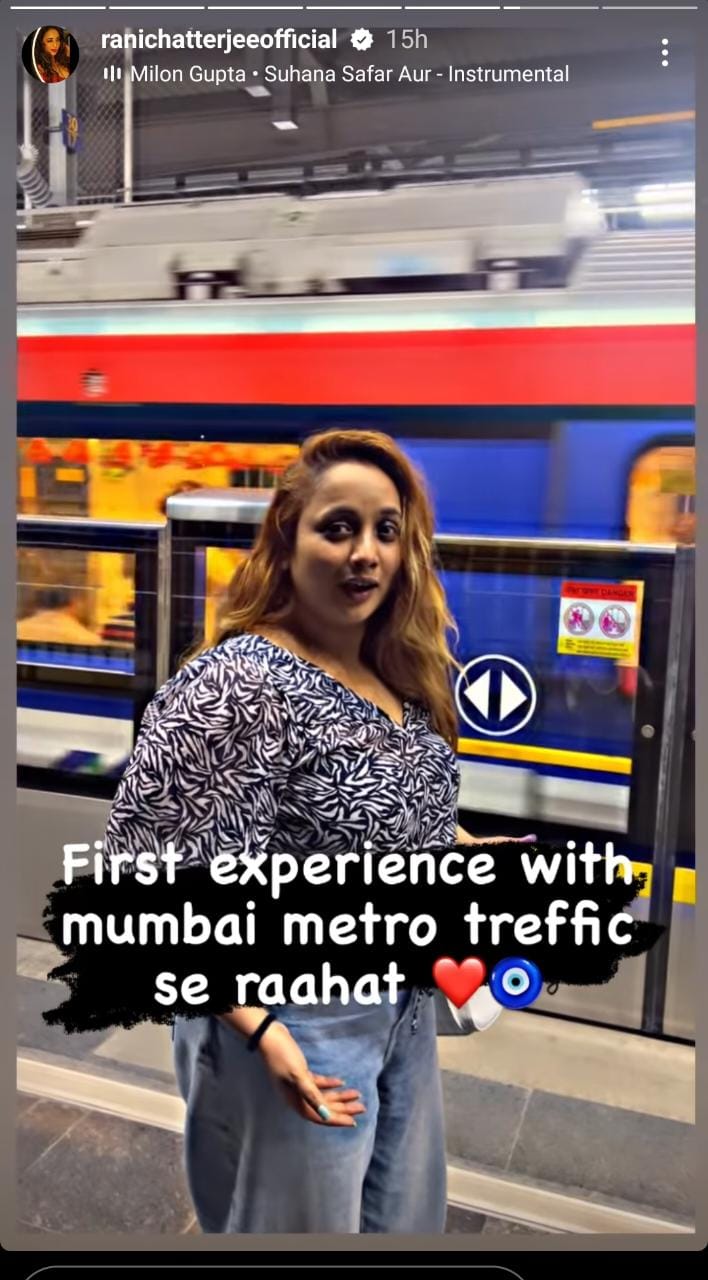 Know About Rani Chatterjee's opinion about Mumbai Metro 14036