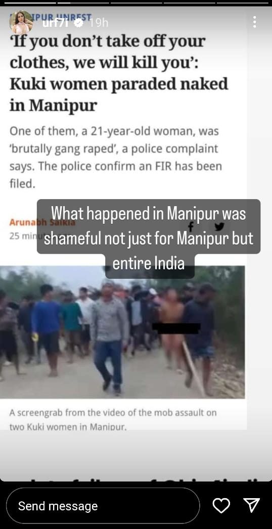 Manipur Violence: महिलाओं को बिना कपड़ों के सड़कों पर घुमाने से गुस्साएं मनोरंजन हस्तियां 21988