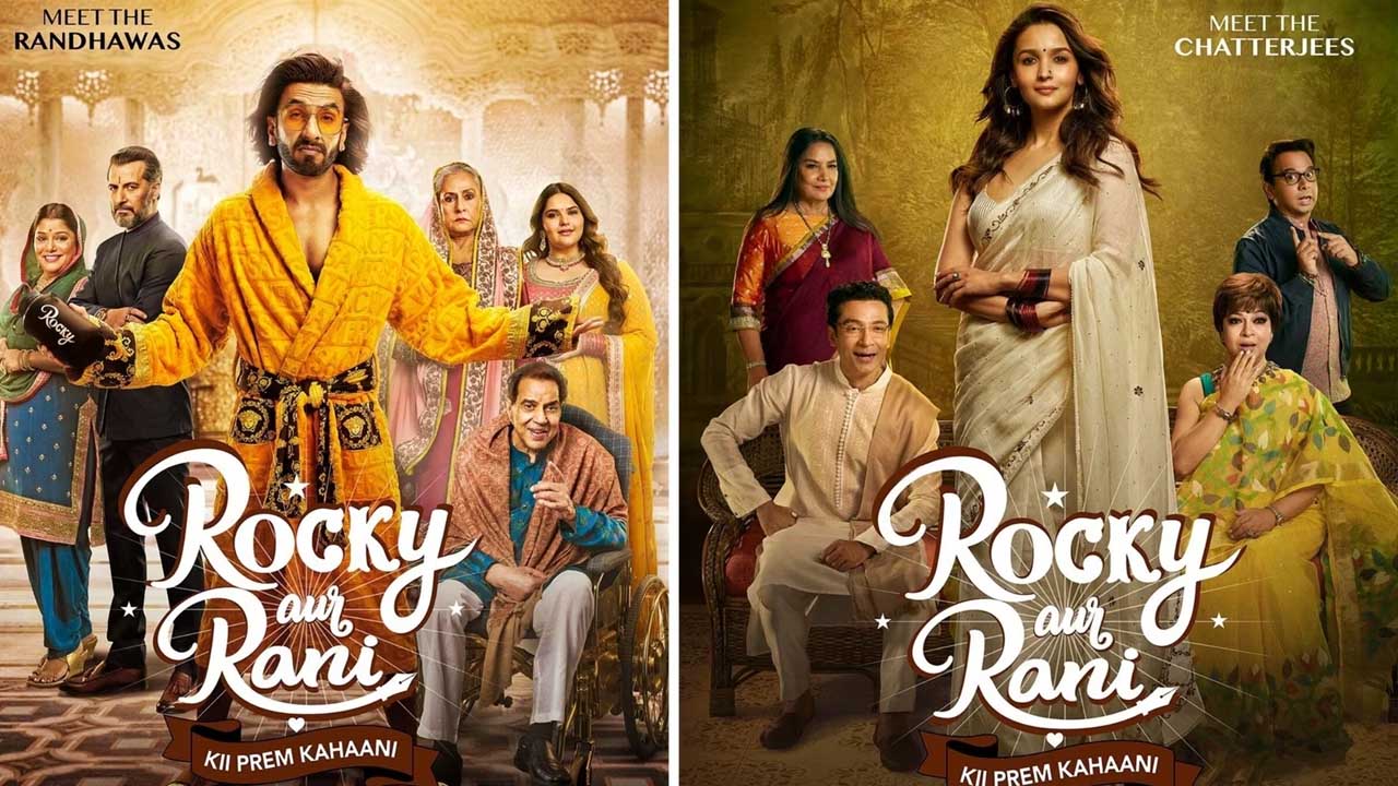 Rocky Aur Rani Ki Prem Kahani Box office collection: आलिया भट्ट और रणवीर सिंह की शानदार केमिस्ट्री ने पहले दिन की शानदार कमाईं 23017