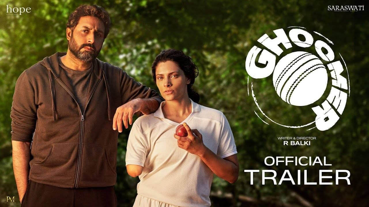 Ghoomer Trailer: घूमर सैयामी खेर ने विकलांग क्रिकेटर के रूप में पर्दे मचाई धूम 23876