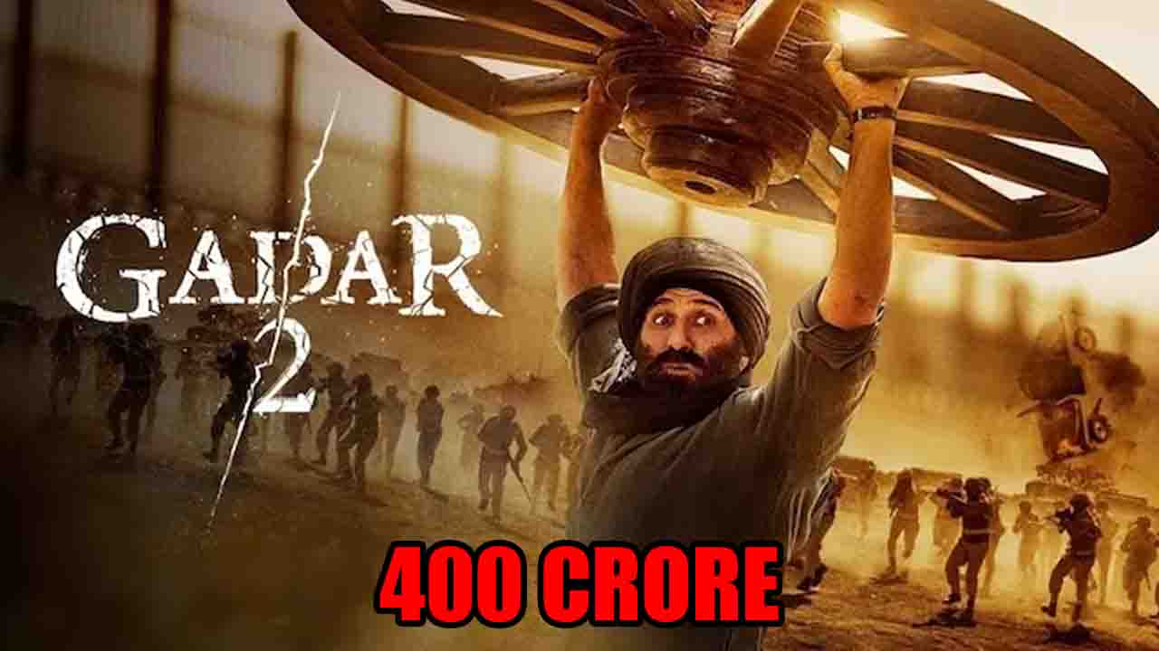 Gadar 2 Box office Collection: महज 12 दिनों में 400 करोड़ के क्लब में शामिल हुईं सनी देओल अभिनीत गदर 2 25631