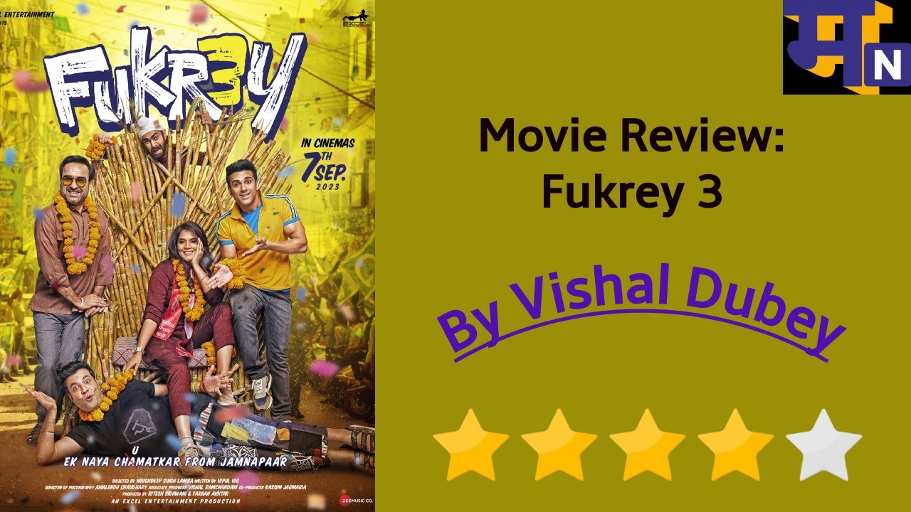 Fukrey 3 Review: वरूण शर्मा और पंकज त्रिपाठी ने खोला हंसी का पिटारा 30379