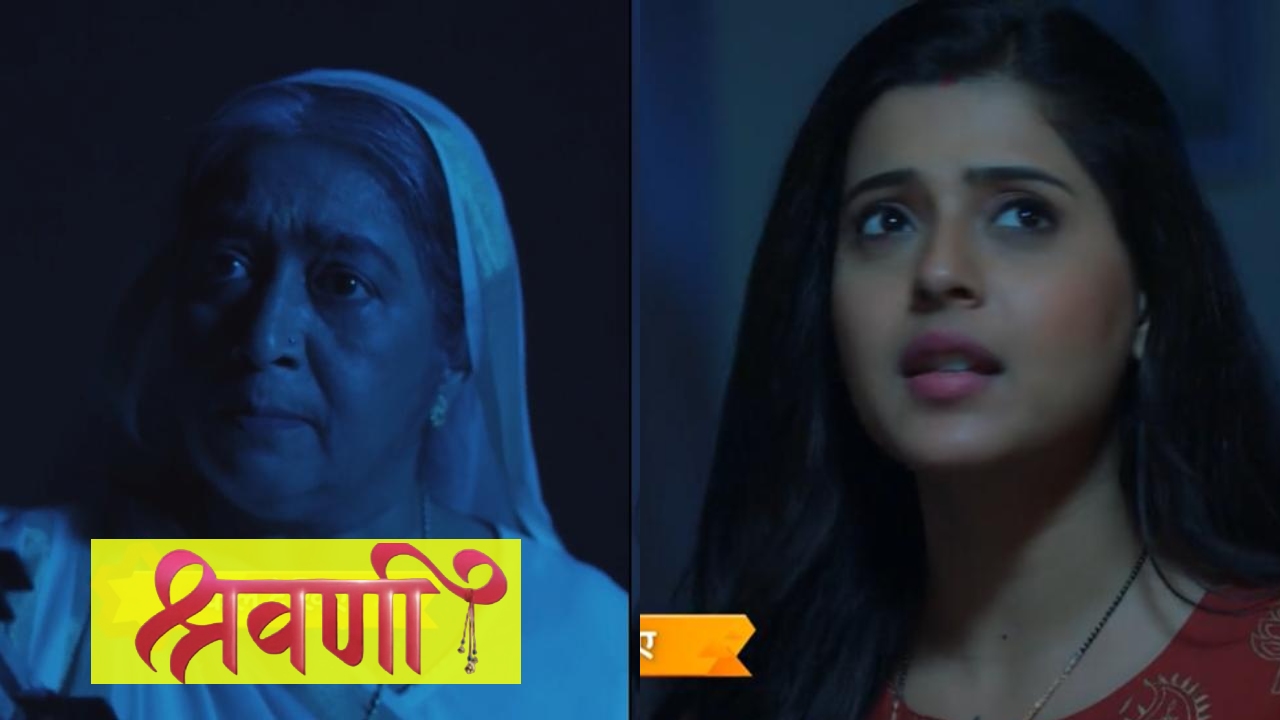 Shravani Full Episode: अम्मा ने किया बत्ती गुल, श्रवणी की रुकी पढ़ाई 36515