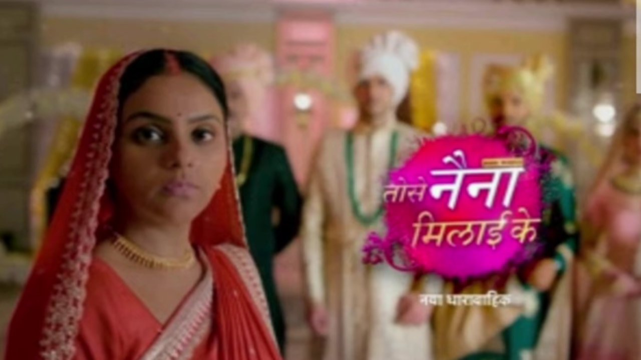 Tose Nainaa Milaai Ke Spoiler: कुहू और राजीव हुए अलग 35936