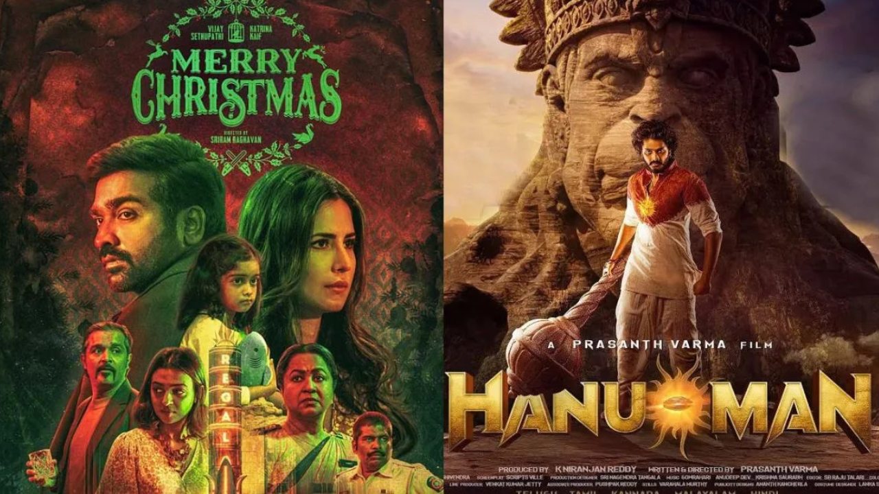 Merry Christmas vs HanuMan: बॉक्स ऑफिस पर किसका चलेगा जादू? 40163