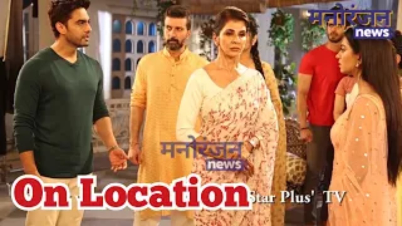 Yrkkh On location: दादी सा ने पक्की की अरमान और रूही की शादी 46995