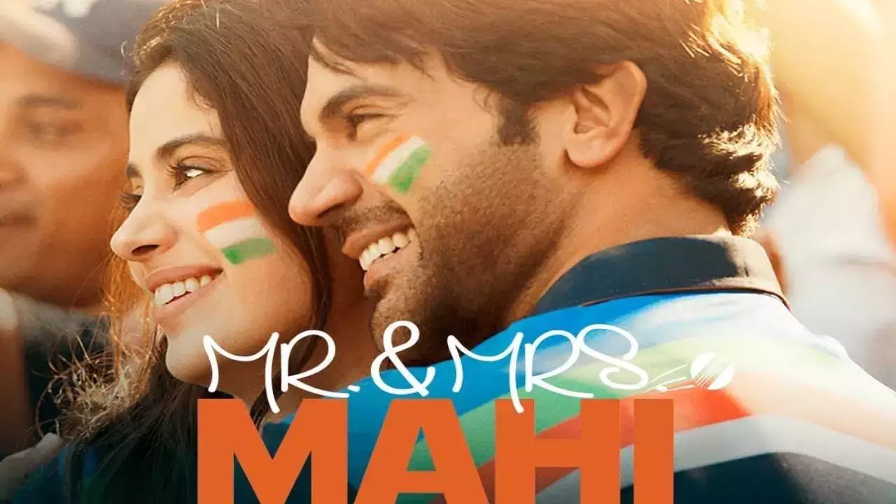 Mr. & Mrs. Mahi Box Office: राजकुमार राव और जान्हवी कपूर की फिल्म की कमाई पड़ी ठंडी, बॉक्स-ऑफिस पर अभी-भी लड़ाई जारी 48044