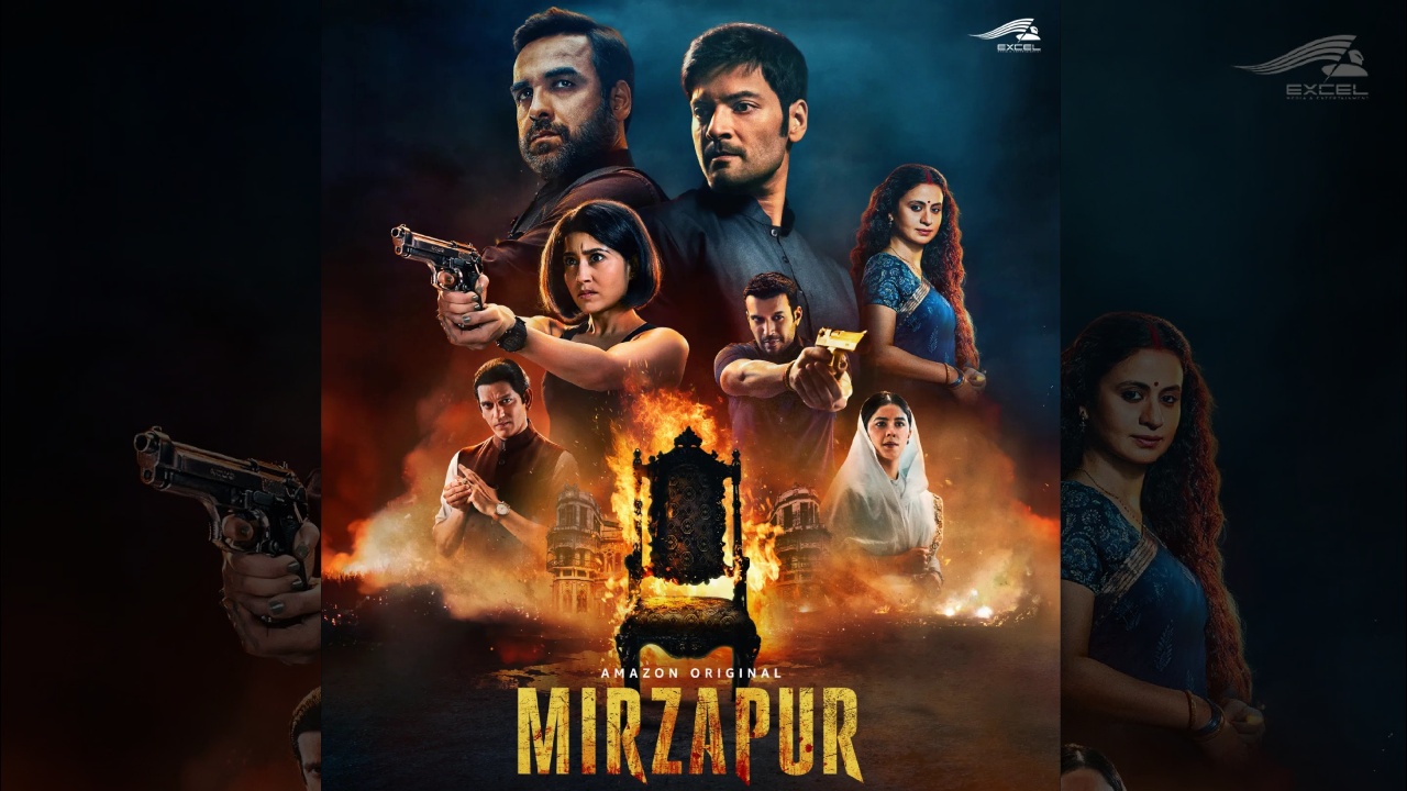 Mirzapur 3: दर्शको के लिए हो गया है प्रबंध, 5 जुलाई को प्राइम वीडियो पर मचेगा हुड़दंग 48326