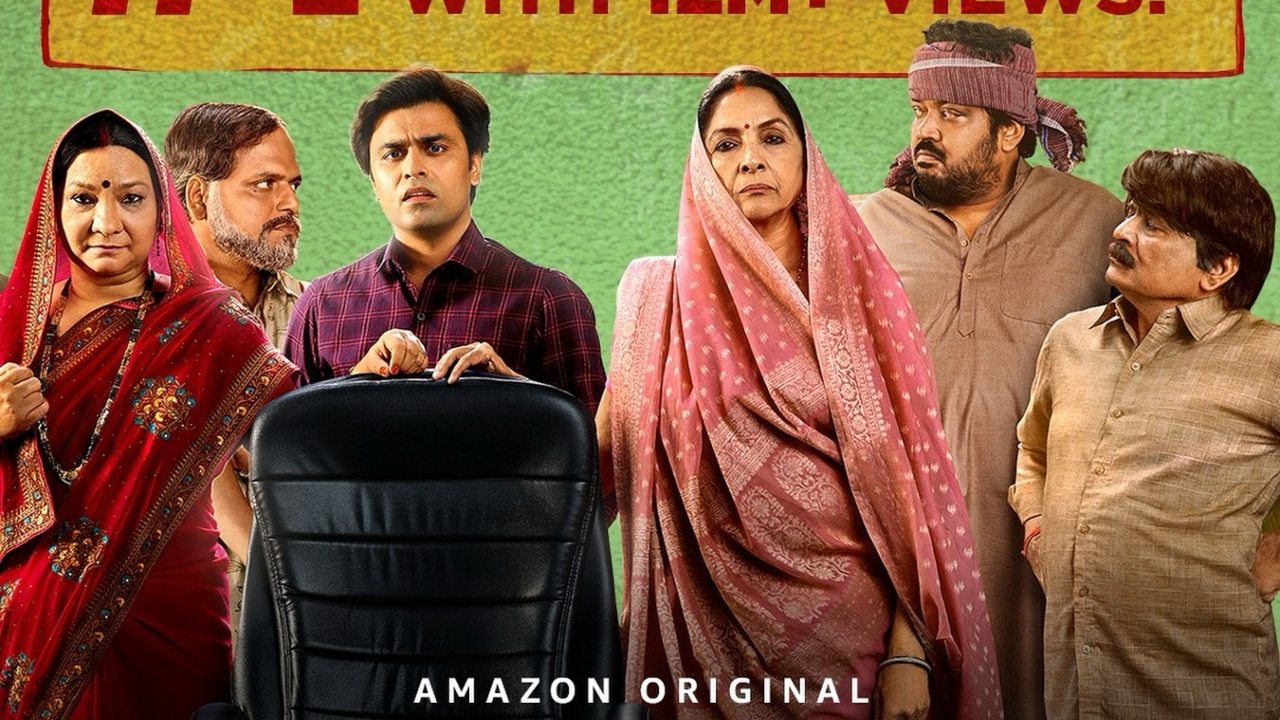 TVF "पंचायत सीजन 3" को पहले हफ़्ते में मिले 12M+ व्यूज! रिकॉर्ड बनाते हुए #1 पर किया ट्रेंड 48012