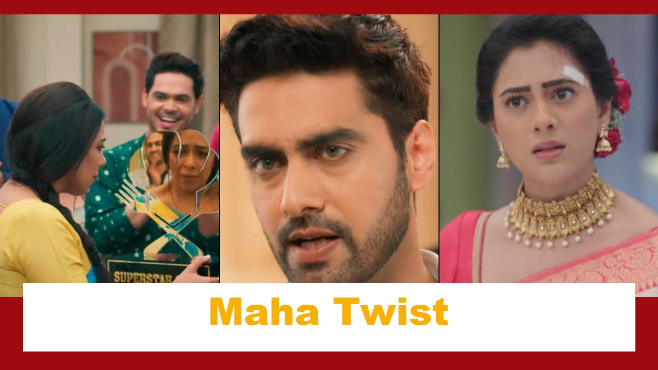 Anupamaa, YRKKH & Jhanak 5th July Maha Twist: अनुपमा को मिलेगा उसका खोया सम्मान, संजय पर फूटेगा अरमान का गुस्सा और झनक की बढ़ेगी मुश्किलें 49483