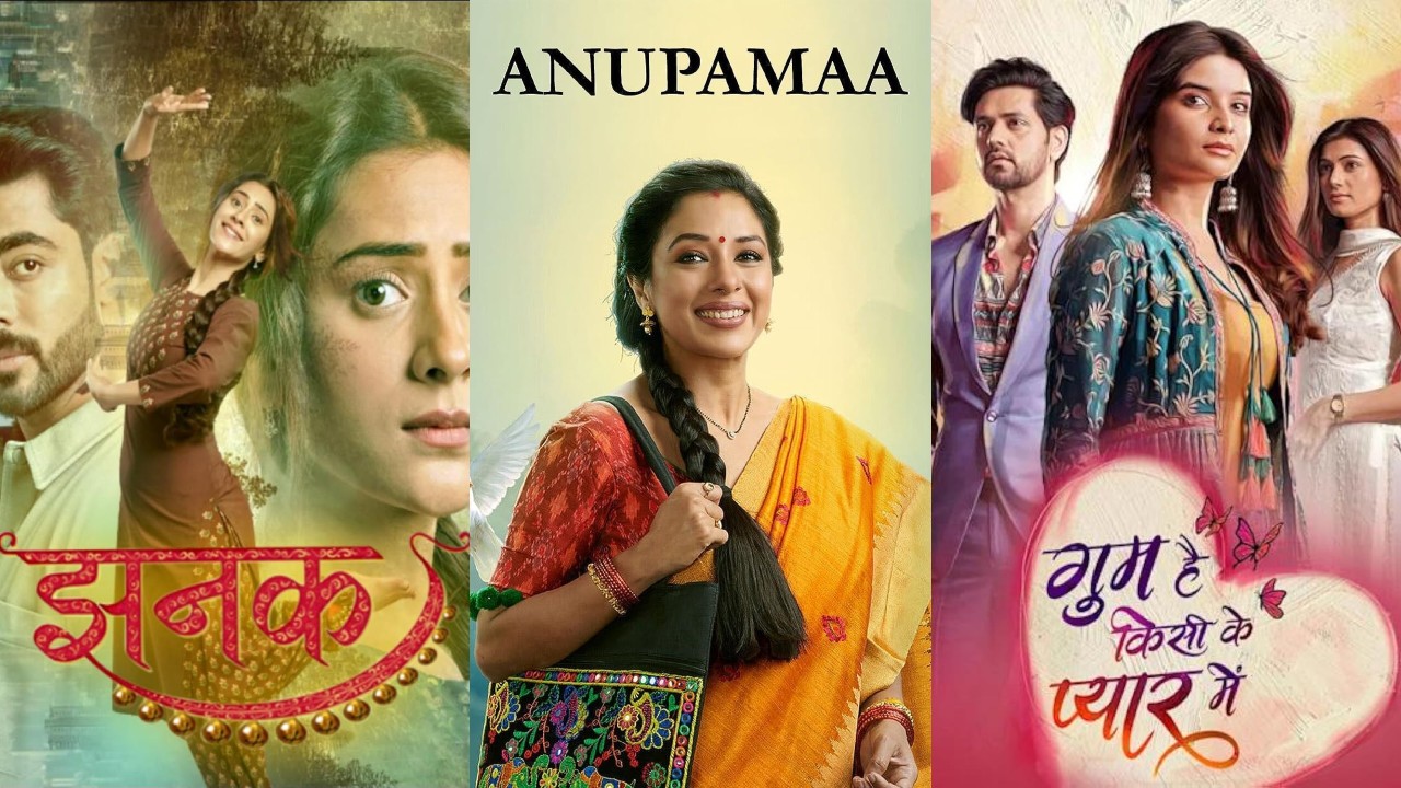 StarPlus Serials Anupamaa, GHKPM & Jhanak Upcoming Maha Twist: अनुपमा करेगी वनराज की चाल बर्बाद, रजत को होगी सवि से जलन, झनक करेगी सृष्टि का पर्दाफाश 49638