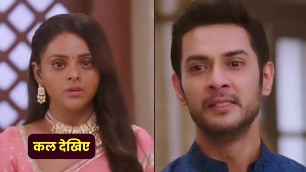 Tose Nainaa Milaai Ke Episode 345 Spoiler: राजीव ने परिवार के सामने कुहू के लिए किया अपने प्यार का इज़हार 51252