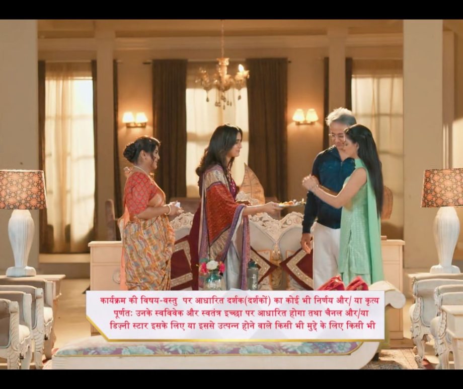 Yeh Rishta Kya Kehlata Hai Written Update 2nd August: रूही और रोहित की शादी के खिलाफ मनीष, विद्या और स्वर्णा ने मांगा एक और मौका 50603