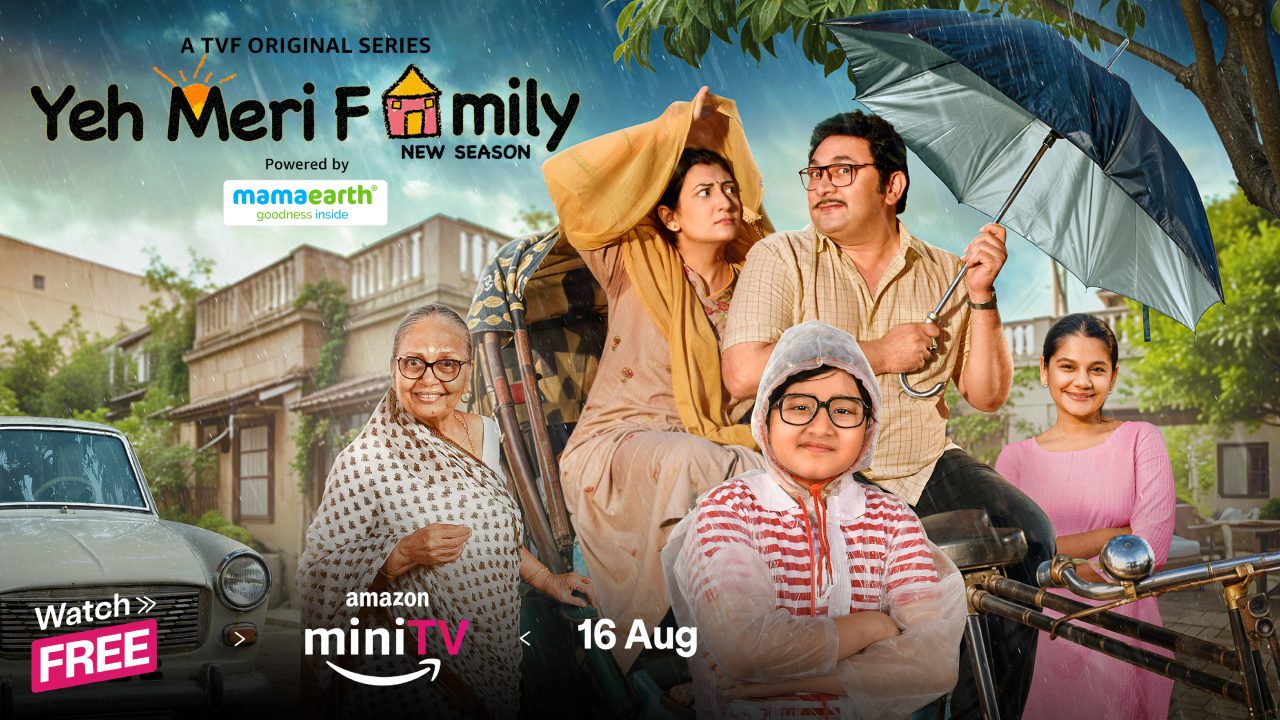 Yeh Meri Family Season 4: पुरानी यादें ताज़ा करने का सुनहरा मौका, ट्रेलर हुआ लॉन्च 51005